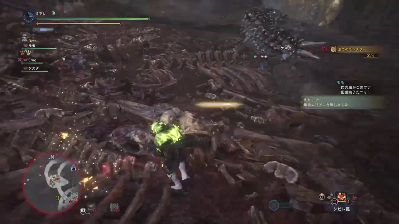 [MHW] モンスターハンターワールド 金冠ついにコンプ・・なはず！ トロコン[垂れ流し]