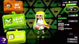 breath of the タコゾネス - 아슈(アシュ)의 スプラトゥーン2(splatoon2, 스플래툰2)~