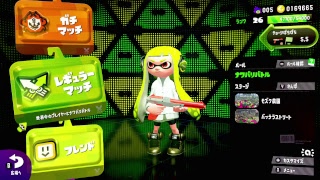 breath of the タコゾネス - 아슈(アシュ)의 スプラトゥーン2(splatoon2, 스플래툰2)~