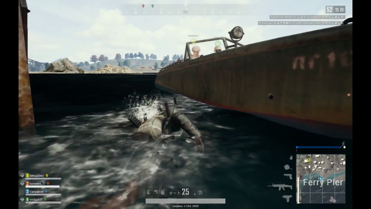 【GANさんとゲーム実況部】 PUBG JP鯖でがんばるぞ！ #8