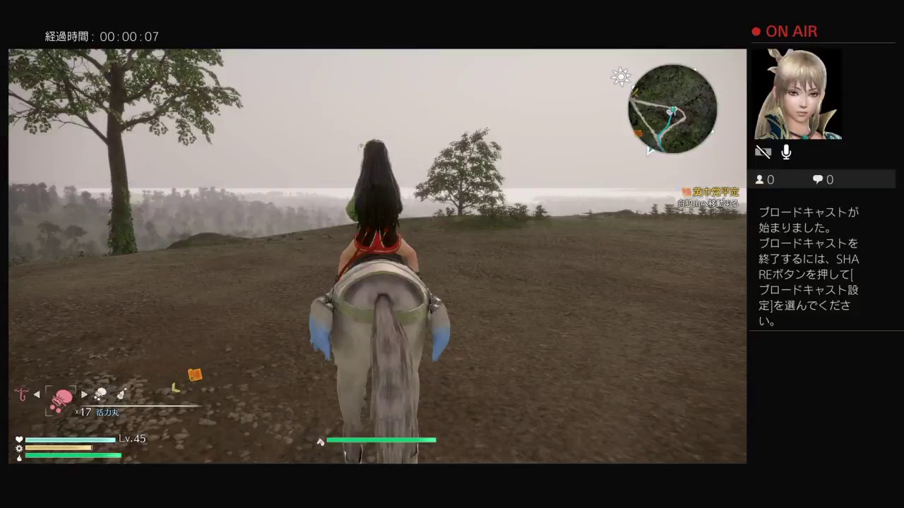 真・三國無双8まったりプレイpart.13