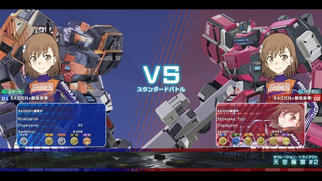 【禁書VO】CaptimバーチャロンTV ランクマッチ第148戦 とある魔術の電脳戦機 2018/3/14 とあるチャロン