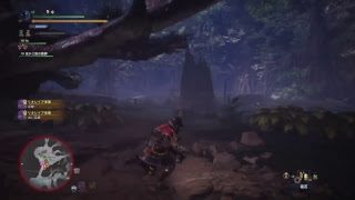 初心者のモンスターハンターワールド　1
