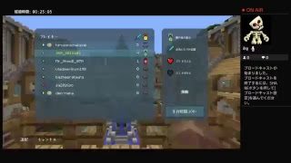 マインクラフト　ライヴ配信20180316～