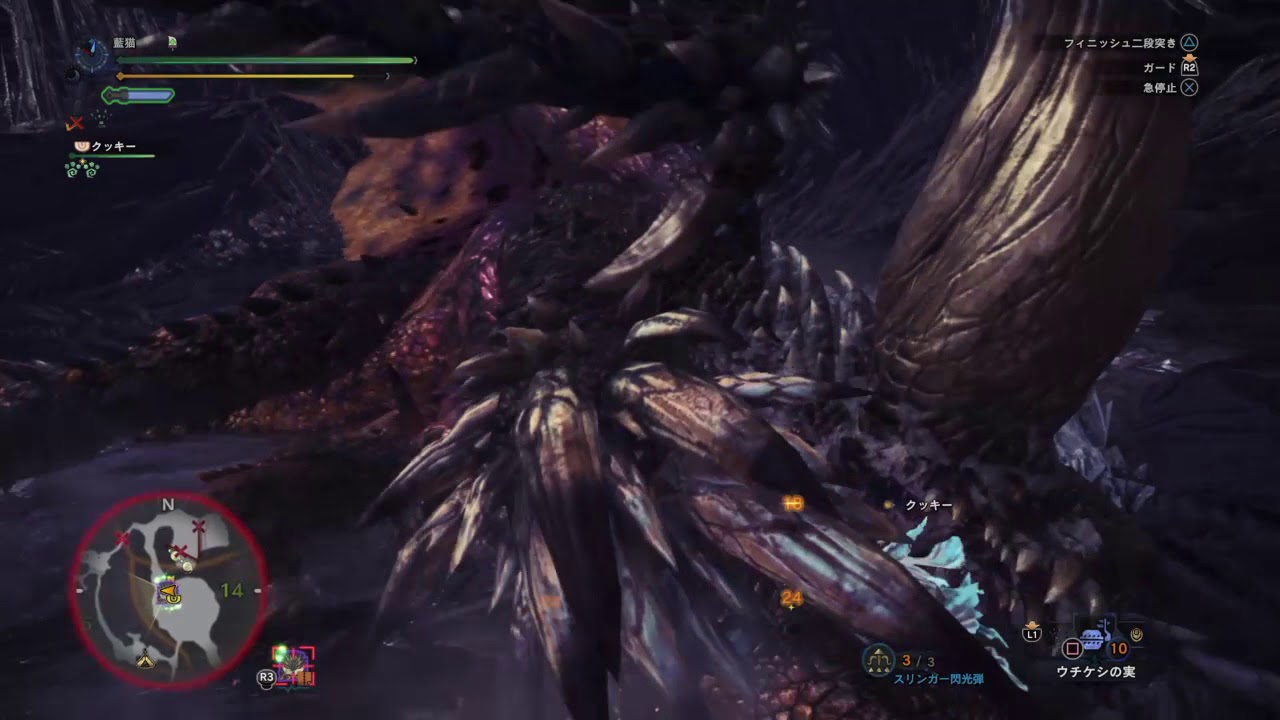 モンスターハンター：ワールド_歴戦ネルギ　ランス