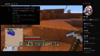 参加自由なマインクラフト！10日目