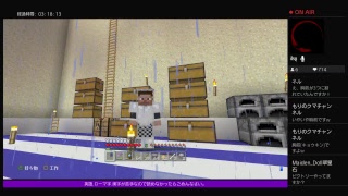 PS4[マインクラフト]まったり雑談ラジオ体操※画面固定多いです