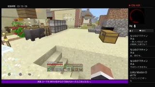 PS4[マインクラフト]まったり雑談ラジオ体操※画面固定多いです