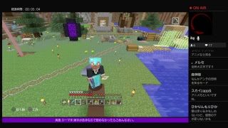 PS4[マインクラフト]まったり雑談ラジオ体操※画面固定多いです