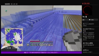PS4[マインクラフト]まったり雑談ラジオ体操※画面固定多いです