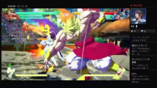 初めてのどらごんぼーる