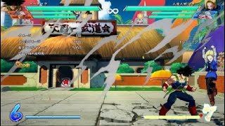 ドラゴンボール ファイターズ_20180328202639