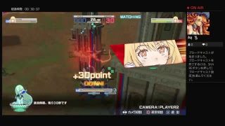 とあロン配信テスト - Tincruder