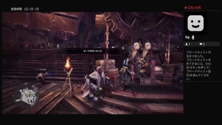 【モンスターハンターワールド】げんきちが行く　久しぶりのモンハンシリーズ　その16 まったり編