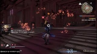 真・三國無双８ 董卓瞬殺