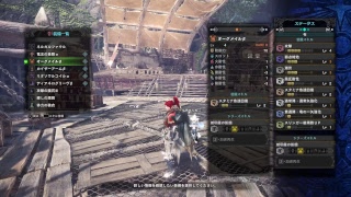 モンスターハンターワールド　PS4 Pro 24時間耐久放送 ～春のcan祭り　深夜の部 概要欄も見てくださいね！