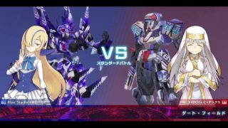 Index Virtual-On [BAL-B vs BLUE-S] 2018.03.31