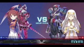 Index Virtual-On [BAL-B vs Fei] 2018.03.25