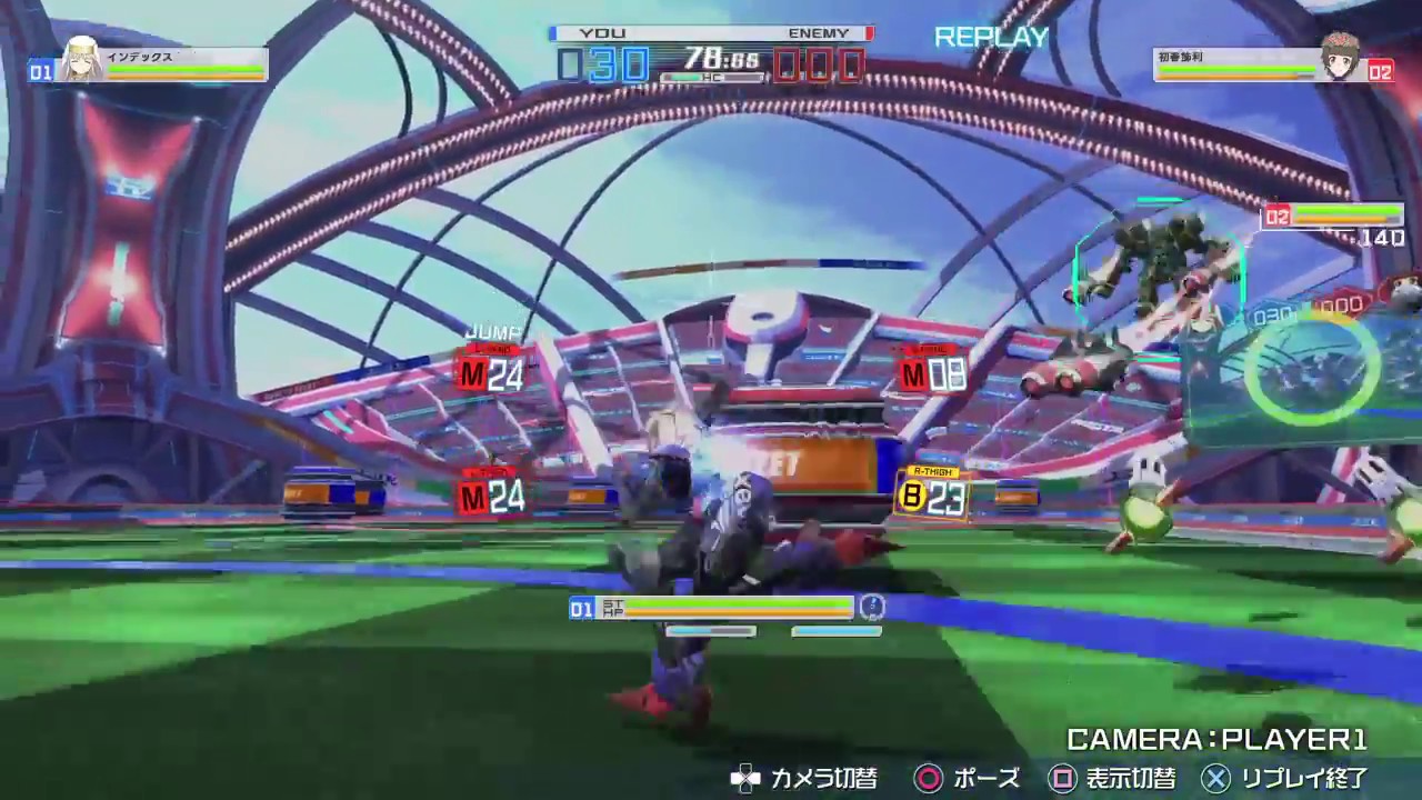 Index Virtual-On [BAL-B vs Gris] 2018.03.25