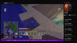 [マインクラフト]今日も楽しく下手くそ配信！！