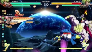 ドラゴンボールファイターズ　ブロリーを少々