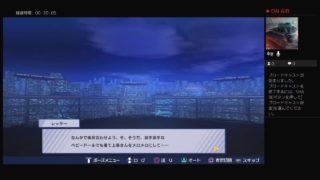 とある魔術の電脳戦機　＃8