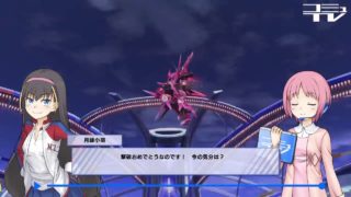 とある魔術の電脳戦機　Ver.1.01サイファー