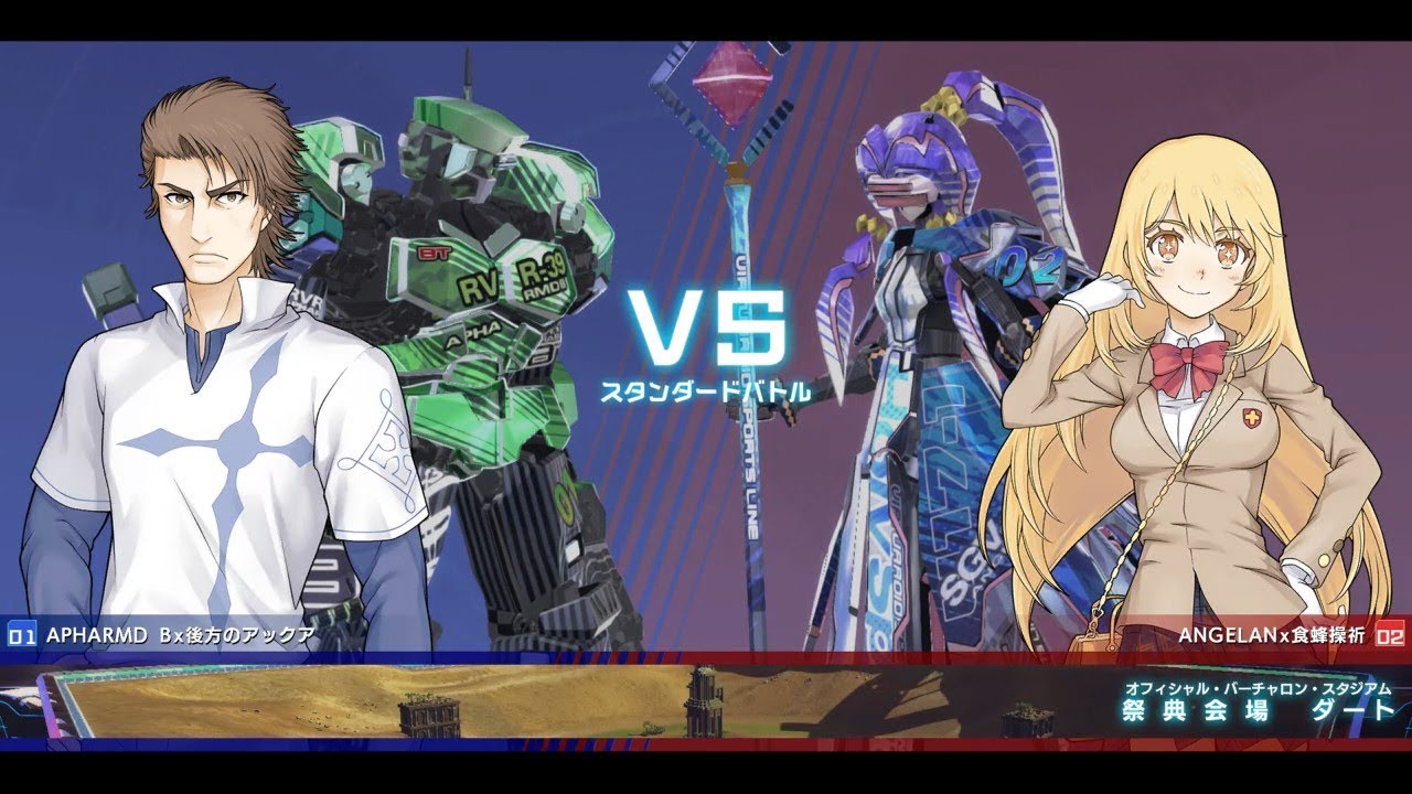 【禁書VO】CaptimバーチャロンTV 対戦相手視線 ランクマッチ第132戦 とある魔術の電脳戦機 2018/3/9 とあるチャロン