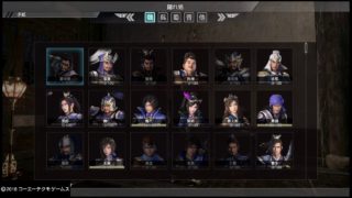 真・三國無双８_20180311194747