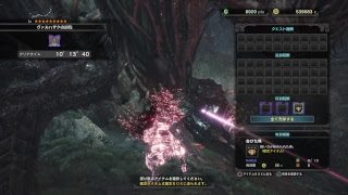 [PS4pro高画質]　モンスターハンターワールド　マルチ募集　歴戦個体など　太刀などで挑む