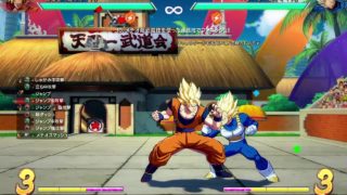ドラゴンボール ファイターズ