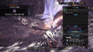モンスターハンター：ワールド　ネルギガンテ　弓2回目