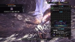 モンスターハンター：ワールド　ネルギガンテ　弓2回目