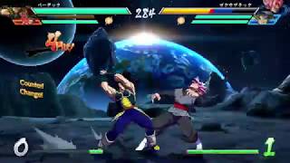 ドラゴンボールファイターズ バーダック使いが上手すぎる