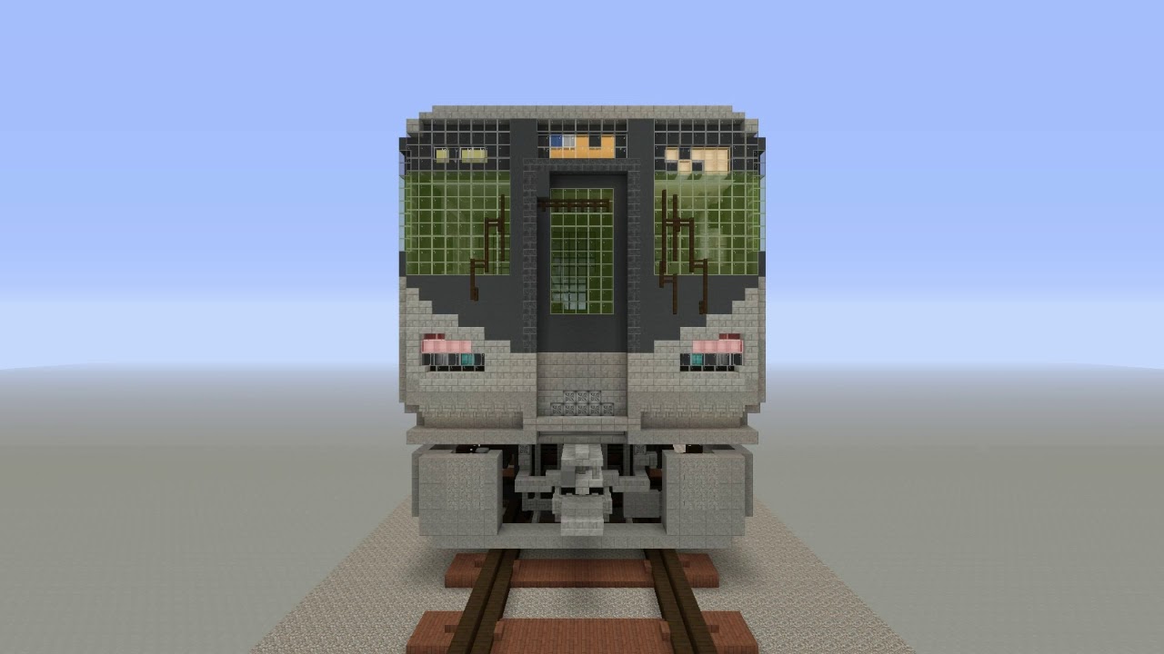 【マインクラフト電車】関西空港線の車両　(Ｌサイズ)