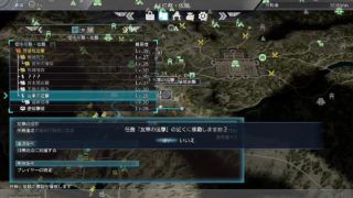 #15【真・三國無双8】蜀の劉備でゆるゆる実況する配信 第5章