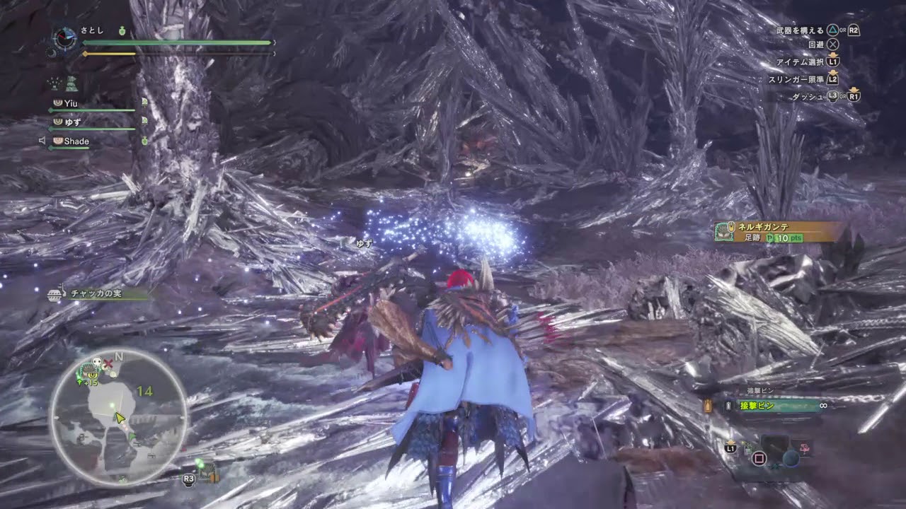 モンスターハンター：ワールド_20180326031204