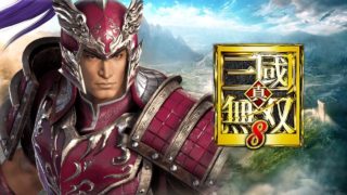 【真・三國無双8】 太史慈で太鼓の達人無双！［修羅］：PS4 / DW9 - Taishi Ci - Difficulty :Chaos