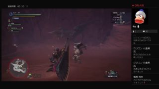 モンスターハンターワールドやります