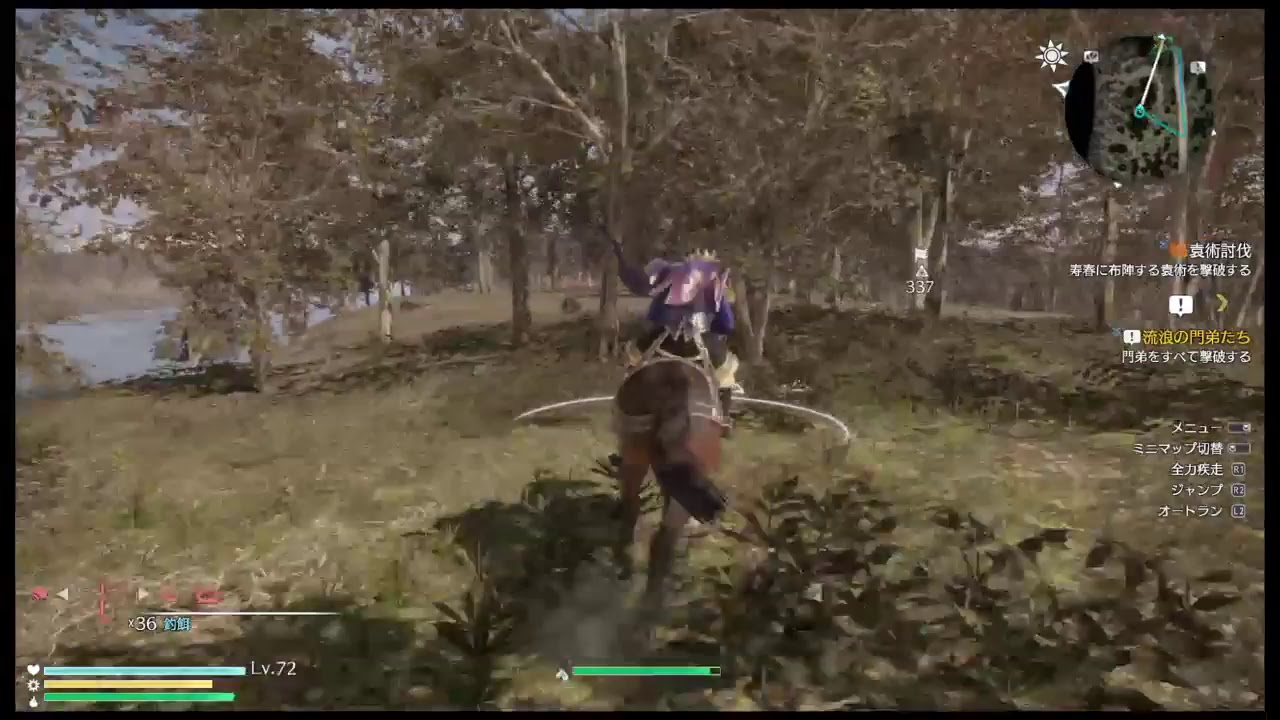 【真・三國無双8】▼曹操 de つづきから #16 （初期型PS4 お試しアクティブモード/無言記録用配信）