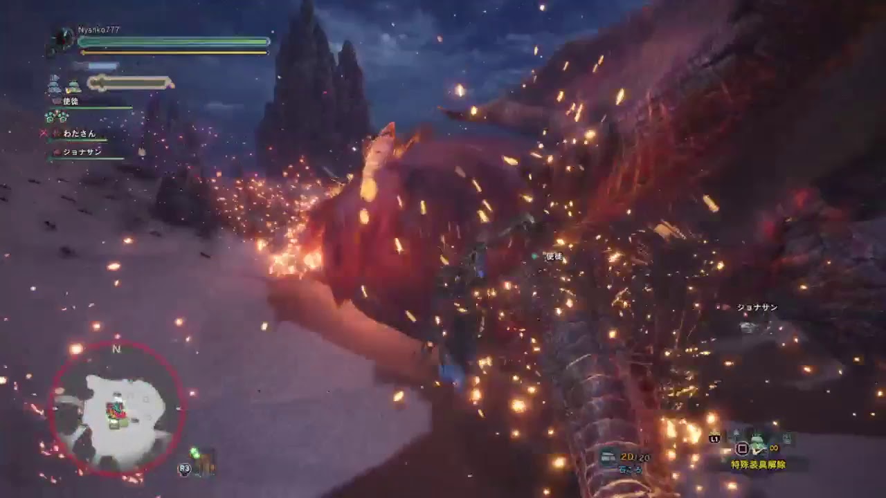 ［初見大歓迎］・配信初心者にゃんこのモンスターハンターワールド配信：雑談回参加是非