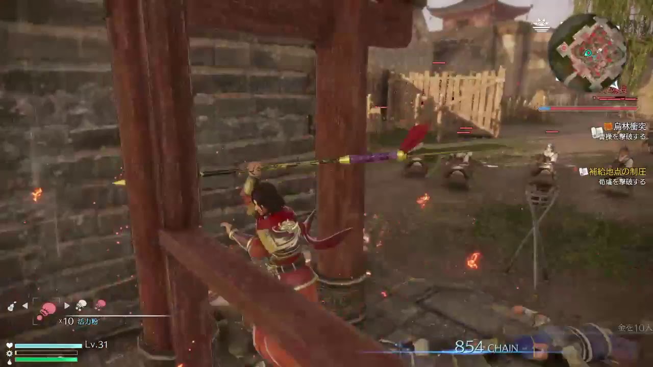 記録用配信　真三國無双8  呉下の阿蒙にあらず　呂子明　2