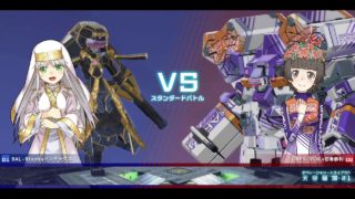 身内用20180323one3GrRu