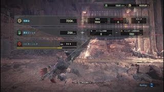 モンスターハンター：ワールド　ボルボロス　特殊闘技