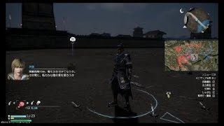 真・三國無双８_曹操と距離が近い郭嘉