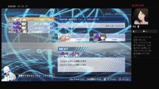 とある魔術の電脳戦機　前夜祭大会0317