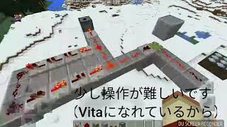 【マインクラフト】ベットウォーズのジェネレーターの作り方を紹介！