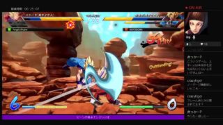 ドラゴンボールファイターズ　師匠降臨、ランクマ130戦で戦闘力53万の男!! 風水エンジンLIVE