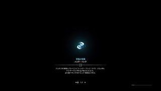 モンスターハンター：ワールド_20180325031544