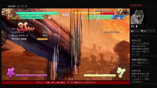 初心者のドラゴンボールファイターズ(参加歓迎)